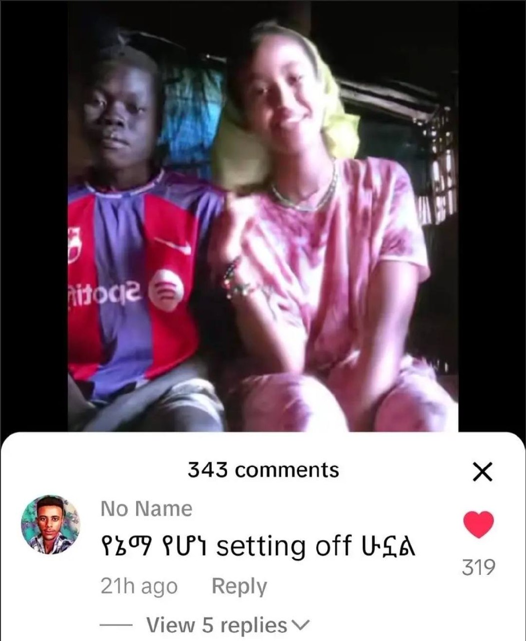 ዝጸከባፀ ክዐ የኔማ የሆነ ፳ፎ!ቨበፀ ዐሻ ሁኗል ፳ፀሀቫ 21ከ 890 343 comments (Name: 2297 PU setting off UGA Reply 2ihago